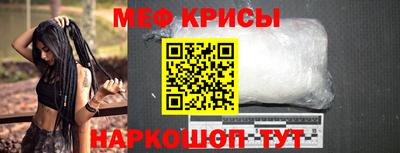 гашишное масло Балаково