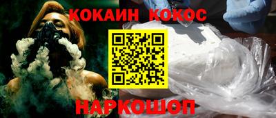 ПСИЛОЦИБИНОВЫЕ ГРИБЫ Балашиха