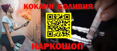 ПСИЛОЦИБИНОВЫЕ ГРИБЫ Балашиха