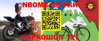 ПСИЛОЦИБИНОВЫЕ ГРИБЫ Балашиха