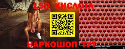 ПСИЛОЦИБИНОВЫЕ ГРИБЫ Балашиха