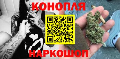 ПСИЛОЦИБИНОВЫЕ ГРИБЫ Балашиха