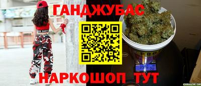 ПСИЛОЦИБИНОВЫЕ ГРИБЫ Балашиха