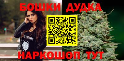ПСИЛОЦИБИНОВЫЕ ГРИБЫ Балашиха