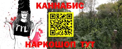 ПСИЛОЦИБИНОВЫЕ ГРИБЫ Балашиха