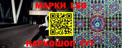 винт Балахна