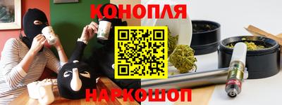 винт Балахна