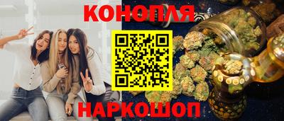 ПСИЛОЦИБИНОВЫЕ ГРИБЫ Балашиха