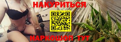 ПСИЛОЦИБИНОВЫЕ ГРИБЫ Балашиха