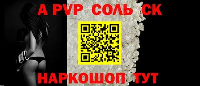 ПСИЛОЦИБИНОВЫЕ ГРИБЫ Балашиха