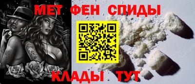 гашишное масло Балаково