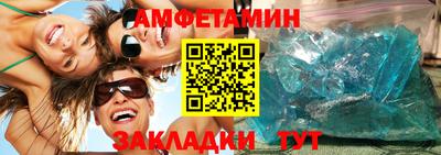 ПСИЛОЦИБИНОВЫЕ ГРИБЫ Балашиха
