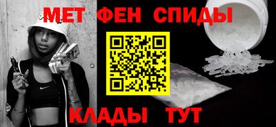 гашишное масло Балаково
