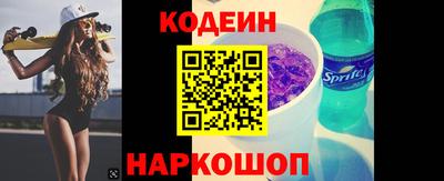 ПСИЛОЦИБИНОВЫЕ ГРИБЫ Балашиха