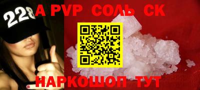 ПСИЛОЦИБИНОВЫЕ ГРИБЫ Балашиха