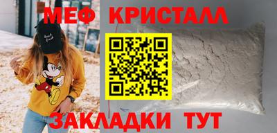 ПСИЛОЦИБИНОВЫЕ ГРИБЫ Балашиха